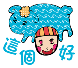 MS_HOT_HOT_2 sticker #7747281