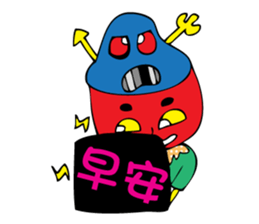 MS_HOT_HOT_2 sticker #7747284