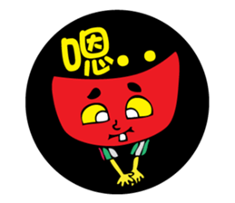 MS_HOT_HOT_2 sticker #7747285