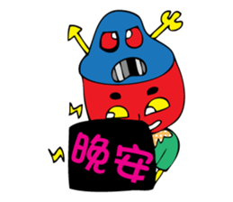 MS_HOT_HOT_2 sticker #7747286