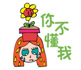 MS_HOT_HOT_2 sticker #7747288