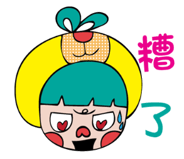 MS_HOT_HOT_2 sticker #7747290