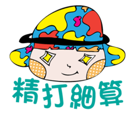MS_HOT_HOT_2 sticker #7747291