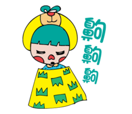 MS_HOT_HOT_2 sticker #7747292