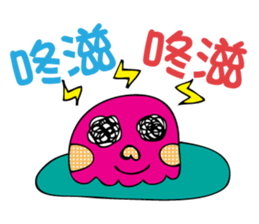 MS_HOT_HOT_2 sticker #7747297