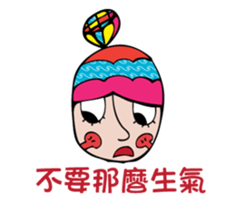 MS_HOT_HOT_2 sticker #7747299
