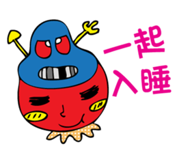 MS_HOT_HOT_2 sticker #7747301