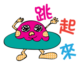 MS_HOT_HOT_2 sticker #7747302