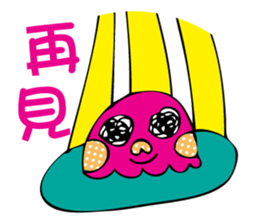 MS_HOT_HOT_2 sticker #7747303