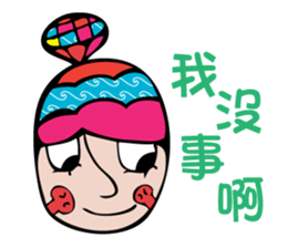 MS_HOT_HOT_2 sticker #7747306