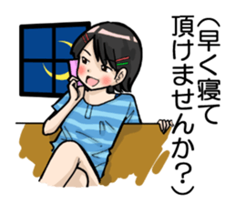 touchan.VS.sishunki sticker #7747990