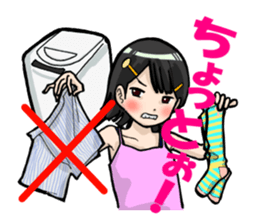 touchan.VS.sishunki sticker #7747991