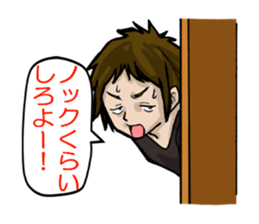 touchan.VS.sishunki sticker #7747992