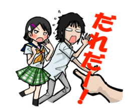 touchan.VS.sishunki sticker #7747993