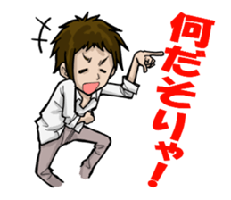 touchan.VS.sishunki sticker #7747994