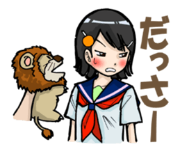 touchan.VS.sishunki sticker #7747995