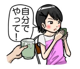 touchan.VS.sishunki sticker #7747997