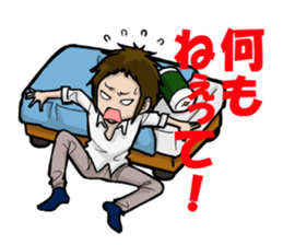 touchan.VS.sishunki sticker #7747998