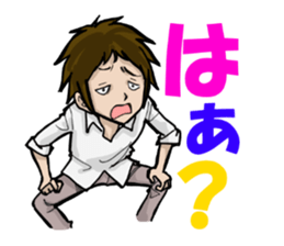 touchan.VS.sishunki sticker #7747999