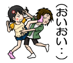 touchan.VS.sishunki sticker #7748000