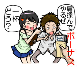 touchan.VS.sishunki sticker #7748003