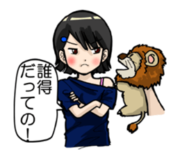 touchan.VS.sishunki sticker #7748005