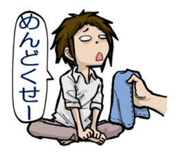 touchan.VS.sishunki sticker #7748006