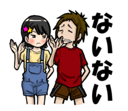 touchan.VS.sishunki sticker #7748007