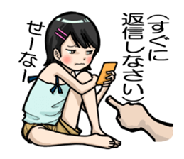 touchan.VS.sishunki sticker #7748008