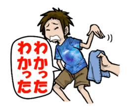 touchan.VS.sishunki sticker #7748009