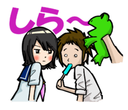 touchan.VS.sishunki sticker #7748011