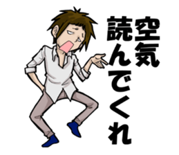 touchan.VS.sishunki sticker #7748013