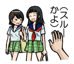 touchan.VS.sishunki sticker #7748014