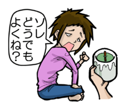 touchan.VS.sishunki sticker #7748016