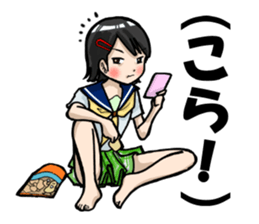 touchan.VS.sishunki sticker #7748019