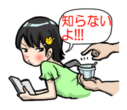 touchan.VS.sishunki sticker #7748021