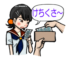 touchan.VS.sishunki sticker #7748022