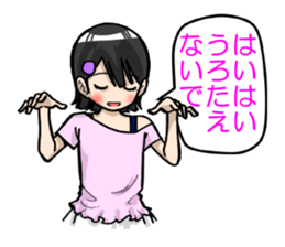 touchan.VS.sishunki sticker #7748023