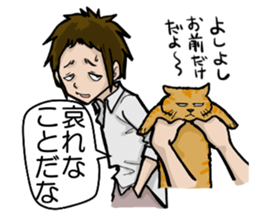 touchan.VS.sishunki sticker #7748024