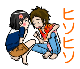 touchan.VS.sishunki sticker #7748025