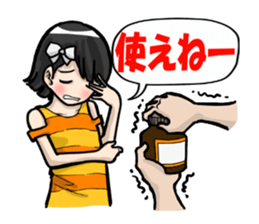 touchan.VS.sishunki sticker #7748026