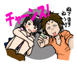 touchan.VS.sishunki sticker #7748027