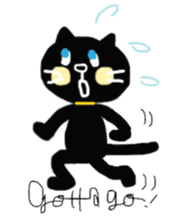 B.S.CATS Peace&Love sticker #7748219