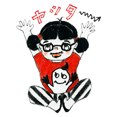 Mono sister's (Mono girl Vol,2)