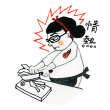 Mono sister's (Mono girl Vol,2) sticker #7748239