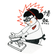 Mono sister's (Mono girl Vol,2) sticker #7748239