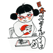 Mono sister's (Mono girl Vol,2) sticker #7748240