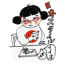 Mono sister's (Mono girl Vol,2) sticker #7748240