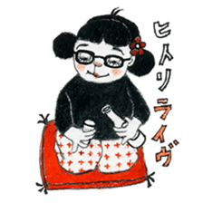 Mono sister's (Mono girl Vol,2) sticker #7748241