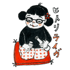 Mono sister's (Mono girl Vol,2) sticker #7748241